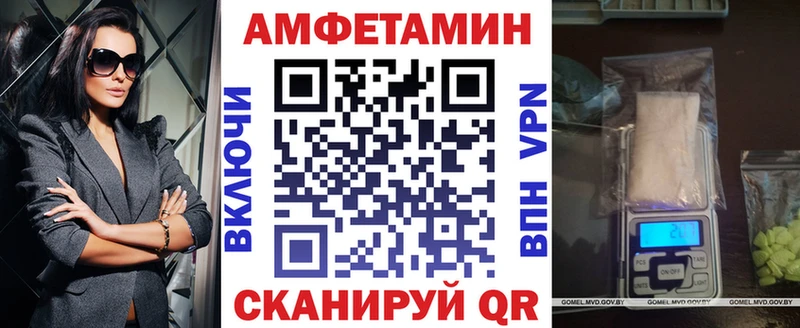 нарко площадка телеграм  Петухово  Амфетамин 97% 