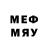 МДМА молли Mr.Meclik