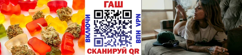 Печенье с ТГК марихуана  мориарти формула  Петухово  как найти закладки  мега вход 