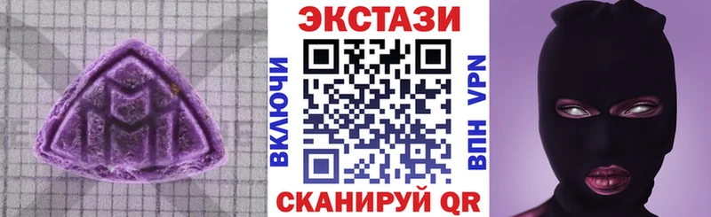 ЭКСТАЗИ Дубай Петухово