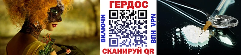 цены   KRAKEN   Героин Heroin  Петухово 