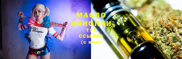 MDMA Premium VHQ Армянск