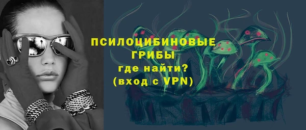 гашиш Аркадак