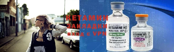 гашиш Аркадак