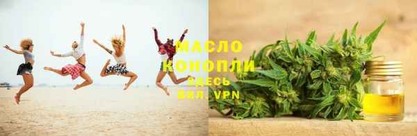 меф VHQ Балабаново