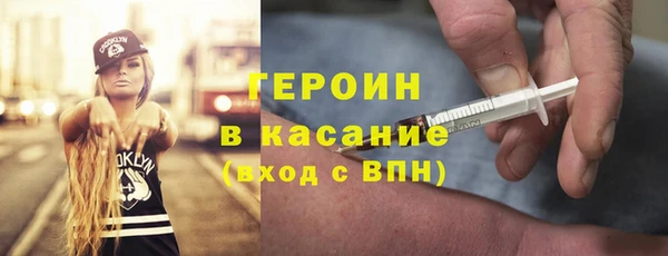гашиш Аркадак