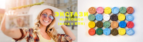 гашиш Аркадак