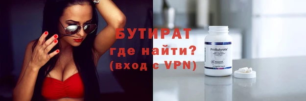 гашиш Аркадак