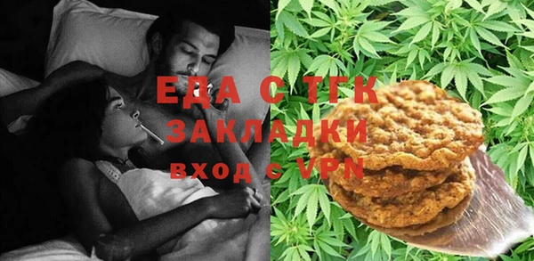 гашиш Аркадак