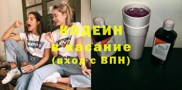 гашиш Аркадак