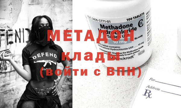 гашиш Аркадак