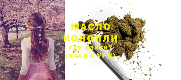 меф VHQ Балабаново