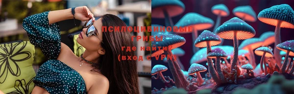 меф VHQ Балабаново