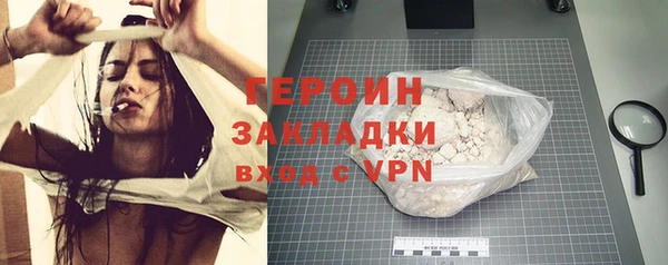 меф VHQ Балабаново