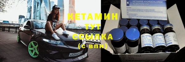 бошки Баксан