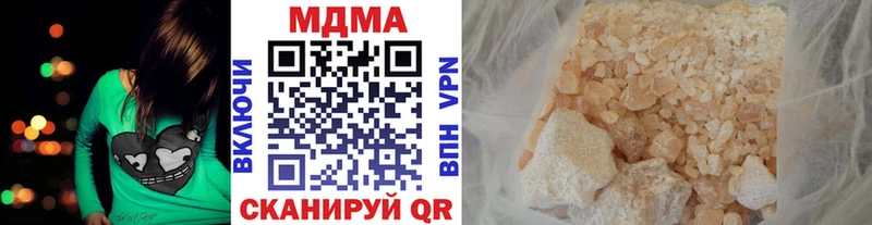 blacksprut tor  Петухово  MDMA молли  купить наркоту 