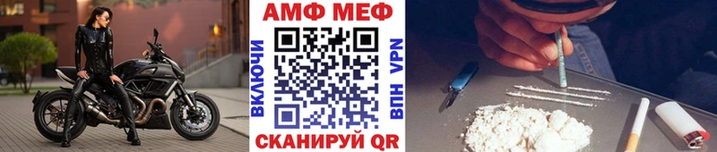 Первитин Декстрометамфетамин 99.9%  Петухово 